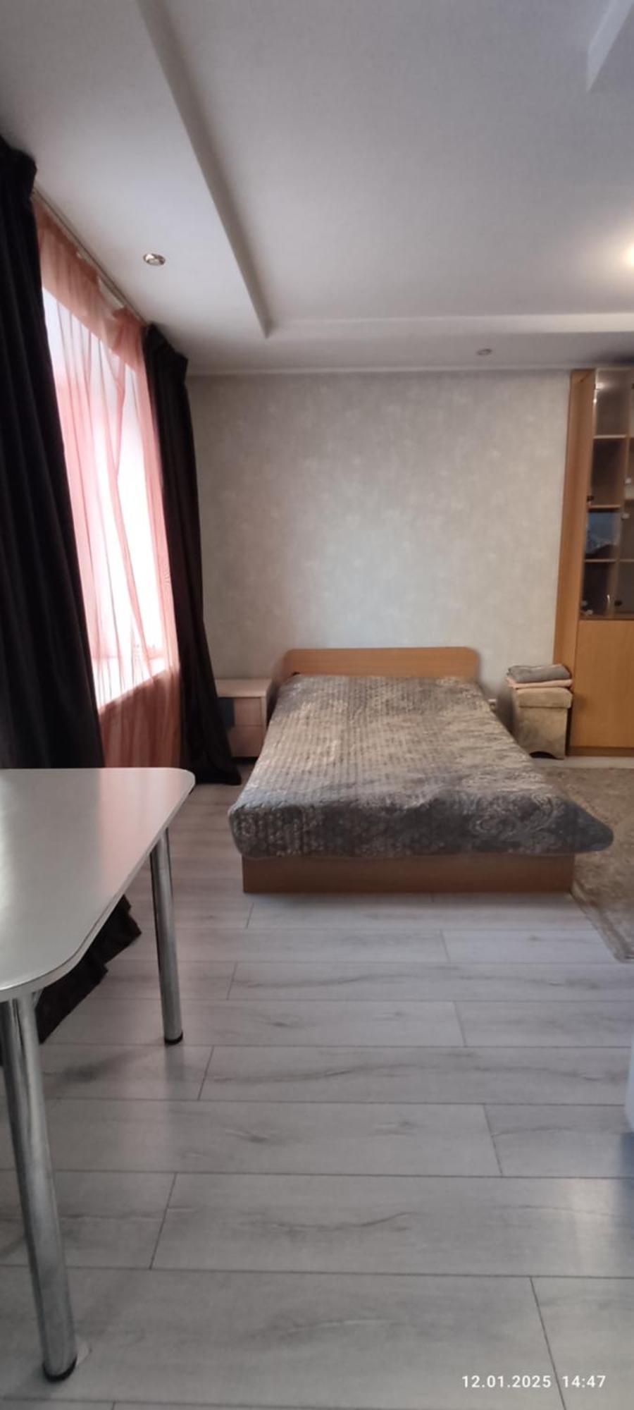 бухар жырау 45 * Karaganda